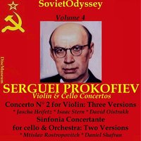 Concerto No. 2 for Violin and Orchestra in G Minor, Op. 63: III. Allegro ben marcato - Isaac Stern & Leonard Bernstein & New York Philharmonic Orchestra & Сергей Сергеевич Прокофьев