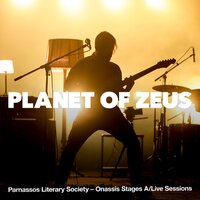 Vanity Suit - Planet of Zeus