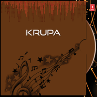 Krupamayudo Kaina Tandri - Balaraj