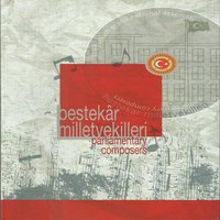 Vazgeçmem - Gül Yazıcı & İlhan Yazıcı & Melihat Gülses & Mehmet Güntekin & Arif Sağ