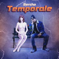 Alibi - Sercho