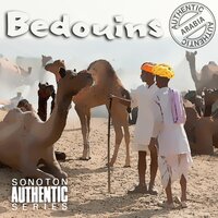 Bedouin Wedding - Francois Nemer & Raed Bou Kamel & Jihad Asaad & Alain Hachem