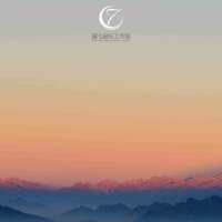 瑶空碧 - 柒琴留韵