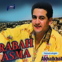 Ourivan - Rabah Asma