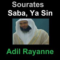 Sourate Saba - Adil Rayanne