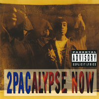 I Don't Give A Fuck - 2Pac
