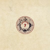Acid Guetto - Ben Weber & Axel Eilers