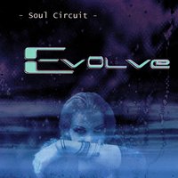 Loathe - Soul Circuit