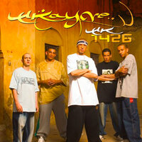 Bye Bye - Dj Khalid Music & Hkayne & Mouna