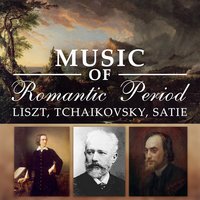 Étude en douze exercices No. 1 in C Major, S. 136 - Classical Ambient Relax Collective & Ференц Лист