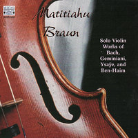 Johann Sebastian Bach: Partita in E Major, BWV 1006: Preludio - Matitiahu Braun & Johann Sebastian Bach