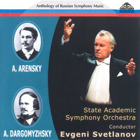 Intermezzo for String Orchestra in G Minor, Op. 13 - The State Academic Symphony Orchestra & Евгений Светланов & Антон Аренский
