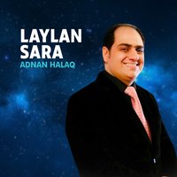 Ya Nassim Asshar - Adnan Halaq