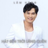 Ký Túc Xá Chiều Mưa - Lâm Hùng