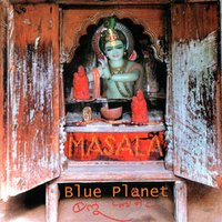 lotus - Blue Planet