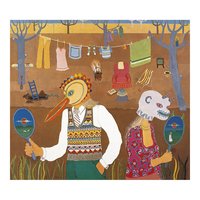 Sonia - Robert Wyatt