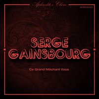 Scenic railway - Serge Gainsbourg