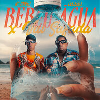 Bebeu Água X Vai Safada - LEOZERA & MC BURET & Love Funk