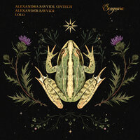 Lolo - Alexandra Savvidi & Ontech & Alexander Savvidi