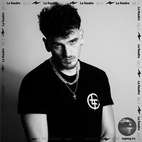 Désagrements - Lasco & Lucio