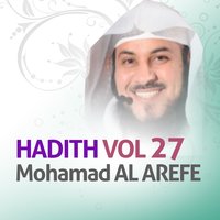 Hadith 5 - Mohamad Al Arefe