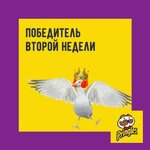 Грустнотека