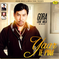 Ni Jinde - Gora Chak Wala