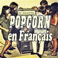 Comment L'oublier - Lucky Blondo