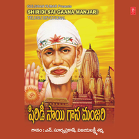 Siridipuram - N. Suryaprakash & Vijayalakshmi Sharma