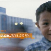 BMC - Kraddy