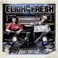 Stuck - DJ Fresh