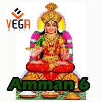 Vellikizhammai - Lakshmi