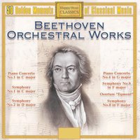 Symphony No. 1, in C major, Op. 21: III. Menuetto - Allegro molto e vivace - Tbilisi Symphony Orchestra & Odysseas Dimitriadis & Ludwig van Beethoven