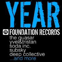 Lost In Childhood - The Quasar