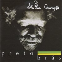 Pesadelo - Itamar Assumpção & Luiz Chagas