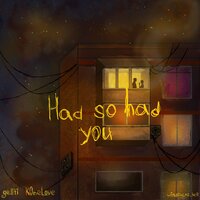 I Need a Dream - gell'ti
