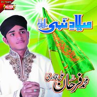 Saiyo Meri Gal Ban Gayi - Farhan Ali Qadri