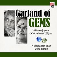 Auld Lang Syne (Purano Shei Diner Kotha) - Naseeruddin Shah & Usha Uthup