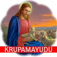 Nevu Adagaka Munthey - Saketh