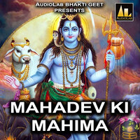 Baarat Shiv Shambu - Santosh Yadav