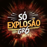 Sarradão Na Novinha - MC Gão & MC DVN & Mc Gão, Mc DVN
