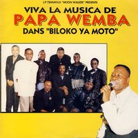 Mokili Ngonga - Papa Wemba