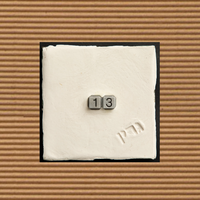 יום עולה - Green