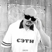 Решетка - SCARECREW