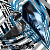 Into Sound - Marc Acardipane