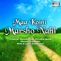 Chhodi Piyuru - Mahendra Kapoor