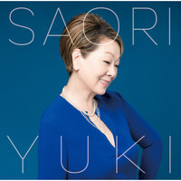 Furusatowa Dokodesuka - Saori Yuki