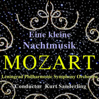Romanze - Leningrad Philharmonic Symphony Orchestra & Kurt Sanderling & Вольфганг Амадей Моцарт