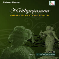 Invocation - Padma Seshadri Sisters & Madurai R.Muralidaran