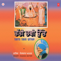Sach Nu Faansi - Dilshad Akhtar